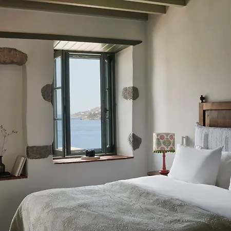 Patmos Eye Boutique & Hotell Skala