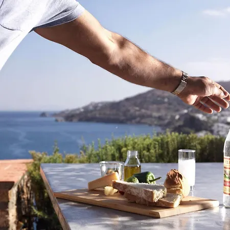 Patmos Eye Boutique & מלון 4*