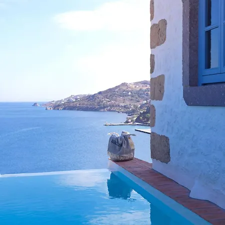 Patmos Eye Boutique & מלון סקאלה