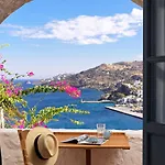 Patmos Eye Boutique & 4*