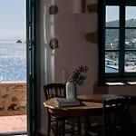 Patmos Eye Boutique & 스칼라