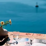 Patmos Eye Boutique & 4*