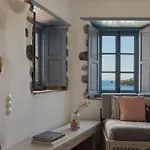 Patmos Eye Boutique & 호텔 4*