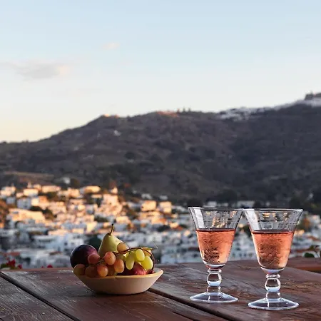 Patmos Eye Boutique & Skala (Patmos)
