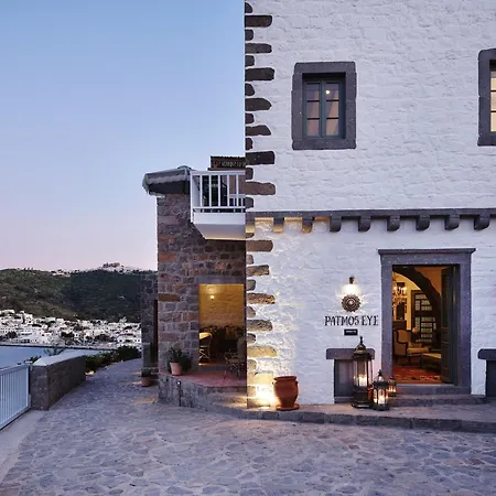 Patmos Eye Boutique & 호텔 4*