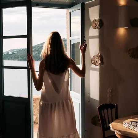 Patmos Eye Boutique & Szkála